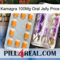 Kamagra 100Mg Oral Jelly Price new12